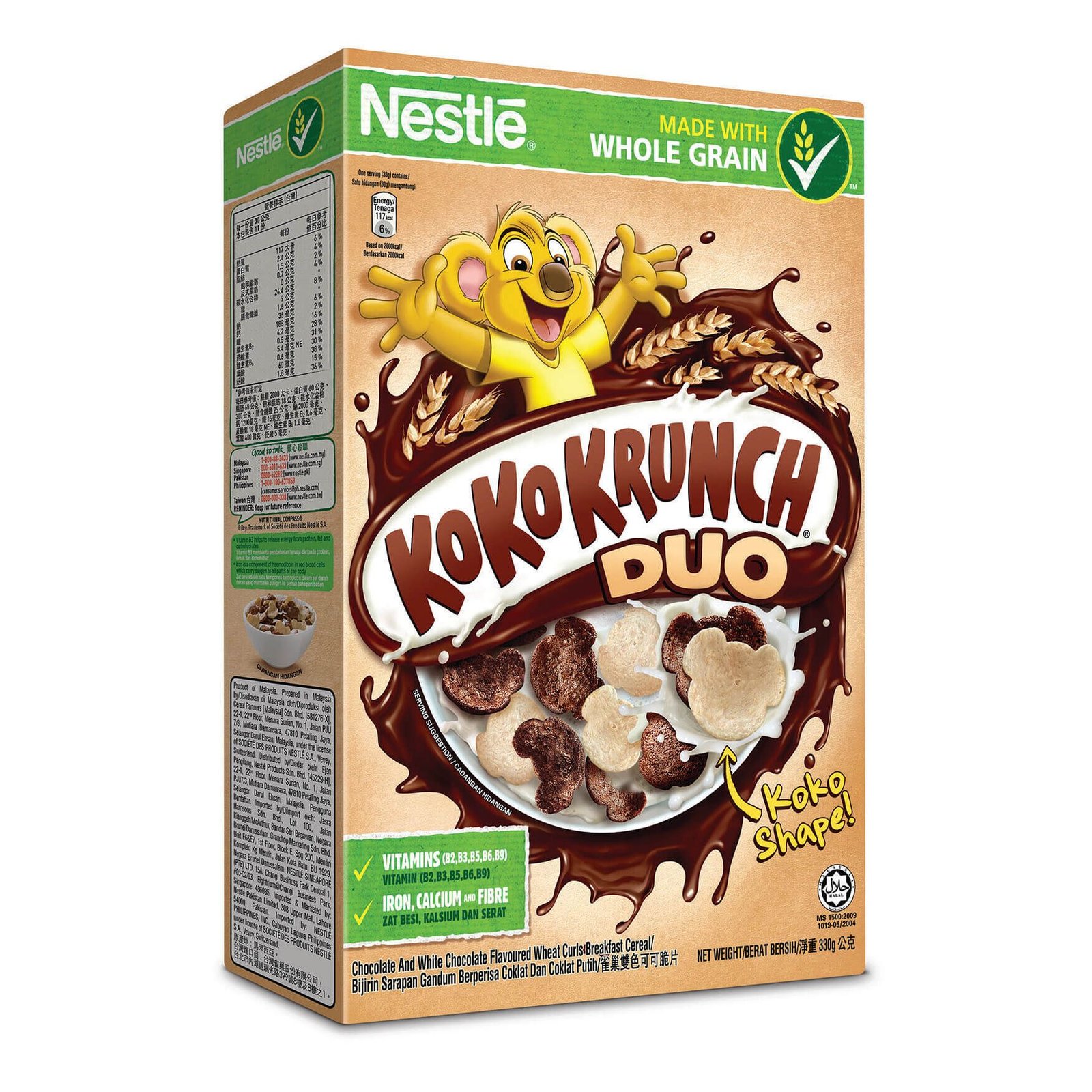 Koko_Duo_300g_Sim_Right